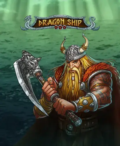 Dragon Ship cover artwork